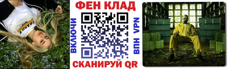 Купить где  Красноперекопск  Amphetamine Premium 