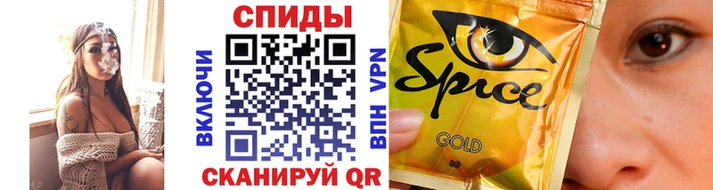 Купить где  Красноперекопск  Бутират BDO 33% 