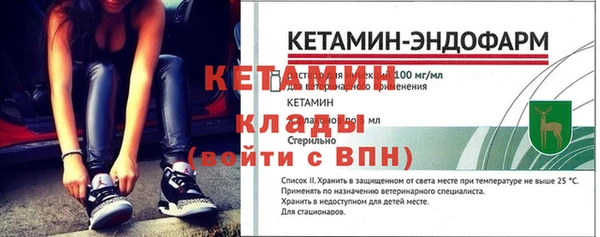 дистиллят марихуана Верхнеуральск