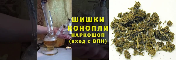 COCAINE Верхний Тагил