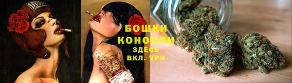 COCAINE Верхний Тагил