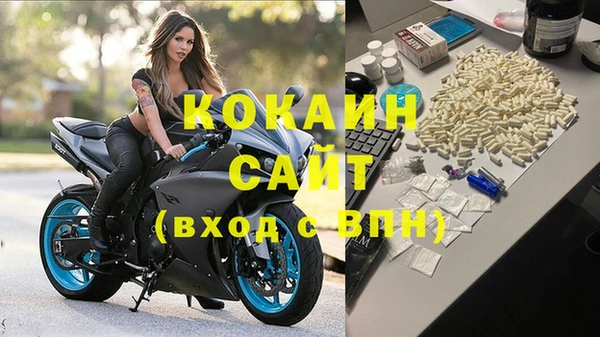 дистиллят марихуана Верхнеуральск