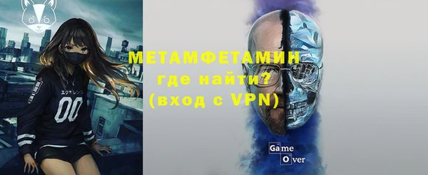 дистиллят марихуана Верхнеуральск