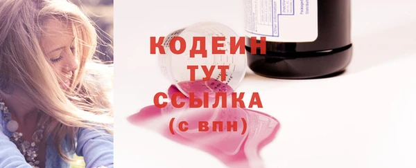 дистиллят марихуана Верхнеуральск