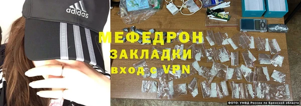 COCAINE Верхний Тагил