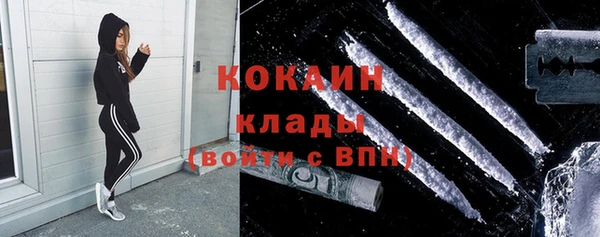 дистиллят марихуана Верхнеуральск